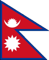 flag of Nepal