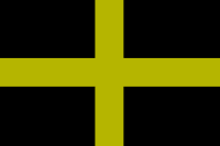flag of St. David