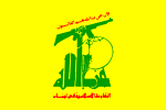 Hezbollah