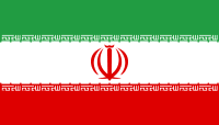 flag of Iran