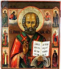 Russian Icon of Saint Nicholas