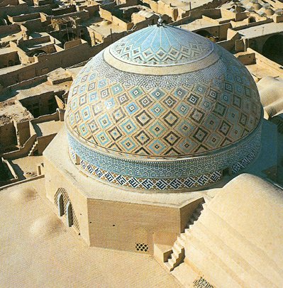 Yazd Mosque